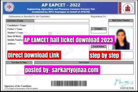 ap eamcet hall ticket download 2023 portal